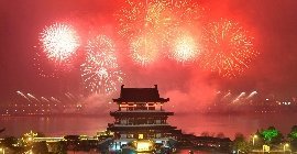 Chinese New 2022 Year