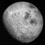 Scientists discover new lunar craters